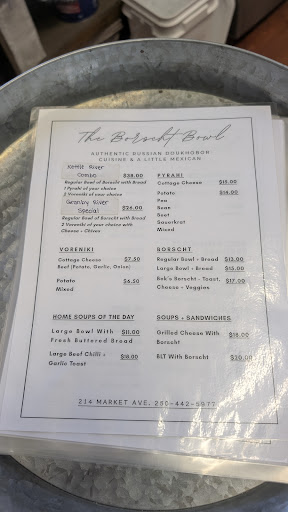 Photo of The Borscht Bowl - 214 Market Ave, Grand Forks, BC V0H 1H0