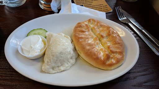 Photo of The Borscht Bowl - 214 Market Ave, Grand Forks, BC V0H 1H0