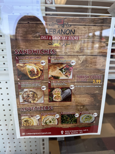 Photo of Lebanon Deli & Grocery - Levant food - 9222 N Newport Hwy D, Spokane, WA 99218, USA