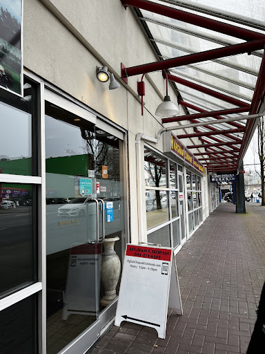 Photo of Afghan Chopan Bakery & Diner - 8260 Westminster Hwy, Richmond, BC V6X 3Y2