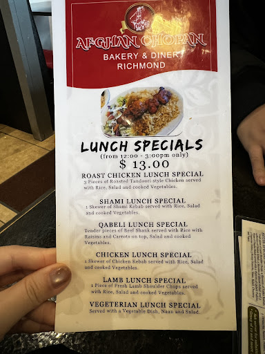 Photo of Afghan Chopan Bakery & Diner - 8260 Westminster Hwy, Richmond, BC V6X 3Y2