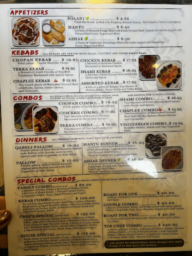 Photo of Afghan Chopan Bakery & Diner - 8260 Westminster Hwy, Richmond, BC V6X 3Y2