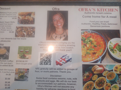 Photo of Ofra's catering LTD - 1088 Denman St, Vancouver, BC V6G 2M8