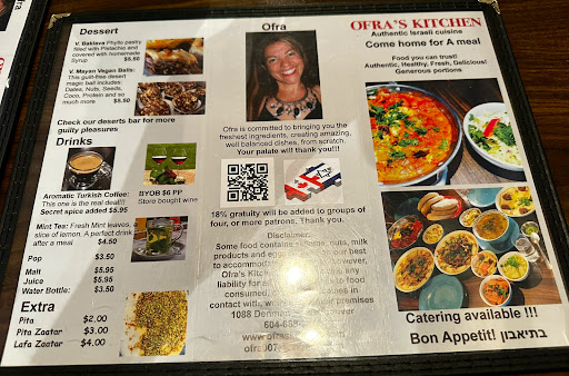 Photo of Ofra's catering LTD - 1088 Denman St, Vancouver, BC V6G 2M8