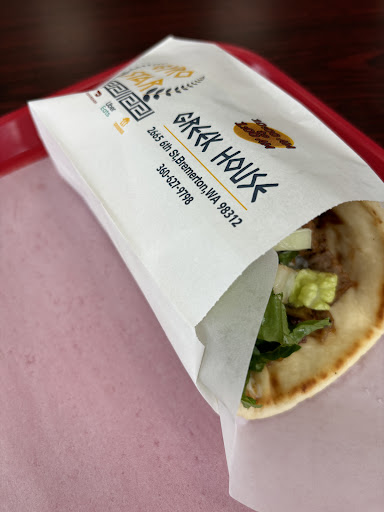 Photo of Gyro Star - 2665 6th St, Bremerton, WA 98312, USA