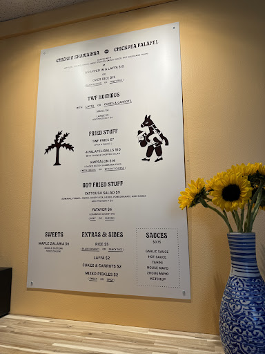 Photo of The Wise Fool - 260 North St, Burlington, VT 05401, USA