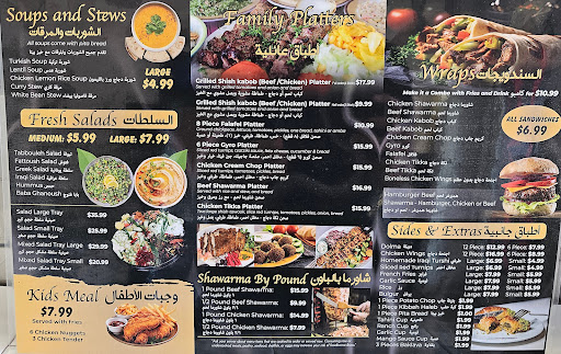 Photo of Bbq Papa's Shawarma - 3123 8 Mile Rd, Warren, MI 48091, USA