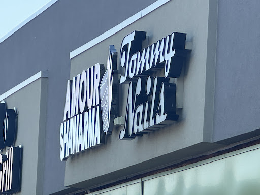 Photo of Amour Shawarma - 2645 Howard Ave, Windsor, ON N8X 4Z3