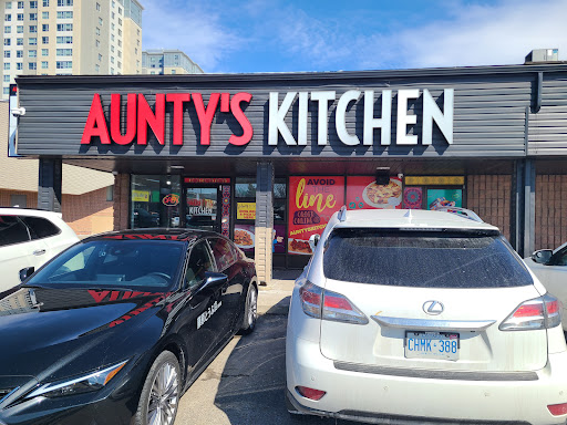 Photo of Aunty's Kitchen - Waterloo - 160 University Ave W, Waterloo, ON N2L 3E9