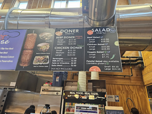 Photo of Doner House - 878 Weber St N, Waterloo, ON N2J 4A9