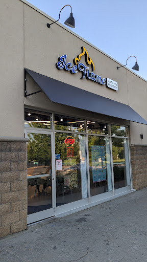 Photo of Ice Flame - 1450 Block Line Rd #109, Kitchener, ON N2C 0A5