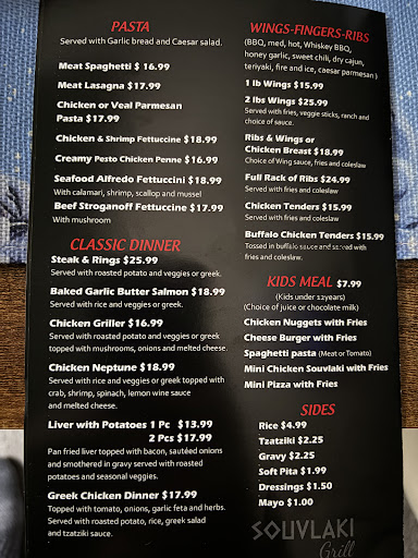 Photo of Souvlaki Grill - 421 Greenbrook Dr #15, Kitchener, ON N2M 4K1