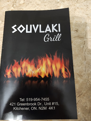 Photo of Souvlaki Grill - 421 Greenbrook Dr #15, Kitchener, ON N2M 4K1