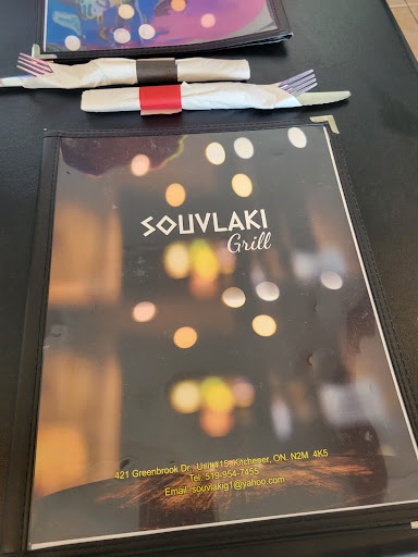 Photo of Souvlaki Grill - 421 Greenbrook Dr #15, Kitchener, ON N2M 4K1