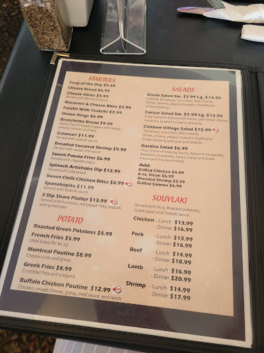 Photo of Souvlaki Grill - 421 Greenbrook Dr #15, Kitchener, ON N2M 4K1