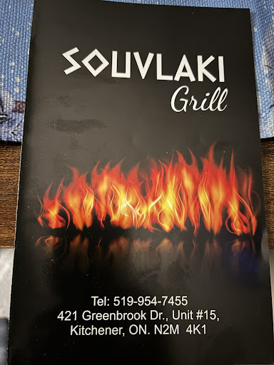 Photo of Souvlaki Grill - 421 Greenbrook Dr #15, Kitchener, ON N2M 4K1