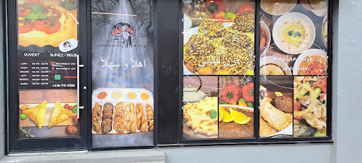 Photo of Boulangerie St Jean - 5223 Rue Sherbrooke O, Montréal, QC H4A 1T7