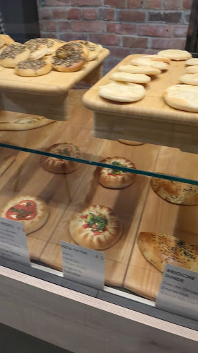 Photo of Boulangerie St Jean - 5223 Rue Sherbrooke O, Montréal, QC H4A 1T7