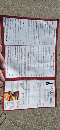 Photo of RockCreek Tap & Grill Esterhazy - 1302 - B Park Ave, Esterhazy, SK S0A 0X0