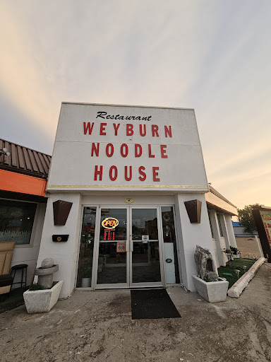 Photo of Weyburn Noodle House - 20 1 Ave SW, Weyburn, SK S4H 2A4