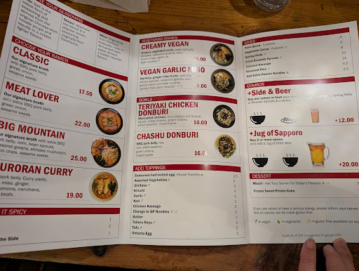 Photo of Ohyama Ramen - 4000 Whistler Way #204, Whistler, BC V8E 1H8