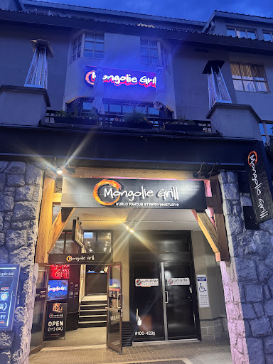 Photo of Mongolie Grill Whistler - 4295 Blackcomb Wy #201, Whistler, BC V8E 0Z8