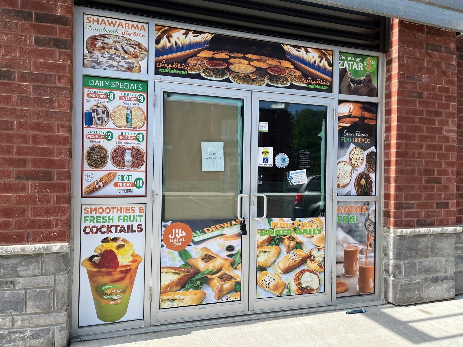 Photo of Al'deewan (Manak'eesh) Bakery (OSHAWA) Open Soon! - 462 Taunton Rd W Unit #13, Oshawa, ON L1L 0N8