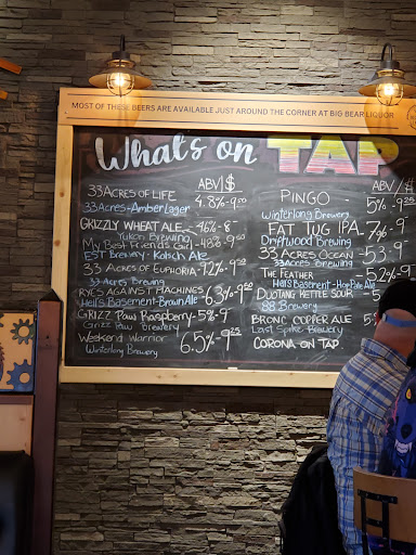 Photo of Big Bear Eatery & Taphouse - 4229 4 Ave, Whitehorse, YT Y1A 1K2