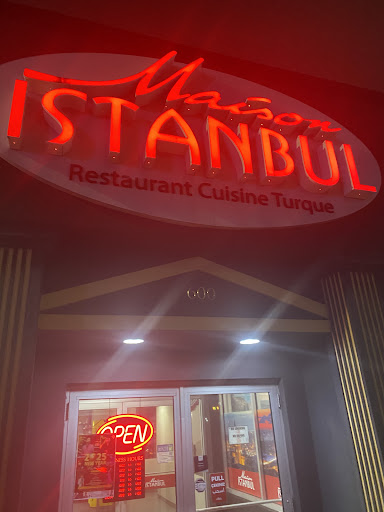 Photo of Maison Istanbul - 600 Wyandotte St E, Windsor, ON N9A 3J2