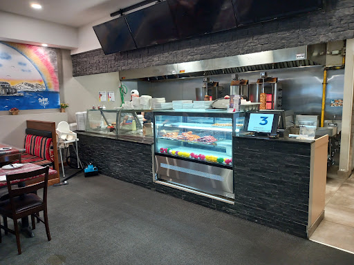 Photo of Maison Istanbul - 600 Wyandotte St E, Windsor, ON N9A 3J2