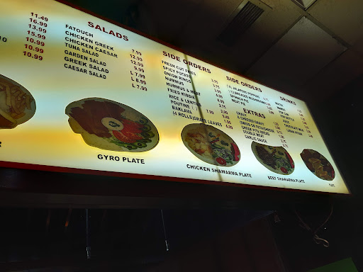 Photo of Shawarma Hot Spot - 460 Ouellette Ave, Windsor, ON N9A 1B2