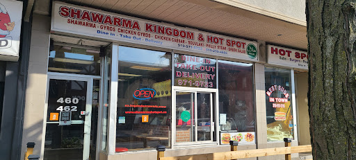 Photo of Shawarma Hot Spot - 460 Ouellette Ave, Windsor, ON N9A 1B2