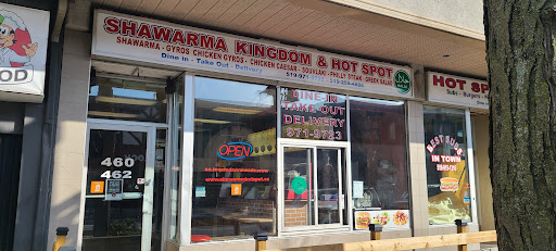 Photo of Shawarma Hot Spot - 460 Ouellette Ave, Windsor, ON N9A 1B2