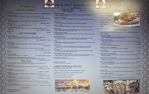 Photo of In & Out Shawarma - 3972 Pelham St, Dearborn Heights, MI 48125, USA