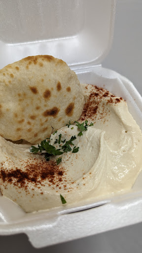 Photo of HELLO SHAWARMA RESTAURANT - 3124 Caniff St, Hamtramck, MI 48212, USA
