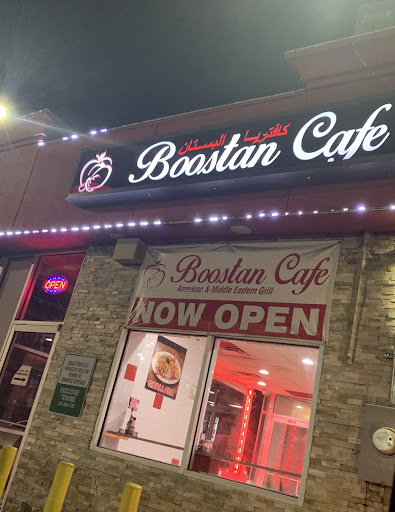 Photo of Boostan Restaurants - Detroit - 5101 E McNichols Rd, Detroit, MI 48212, USA