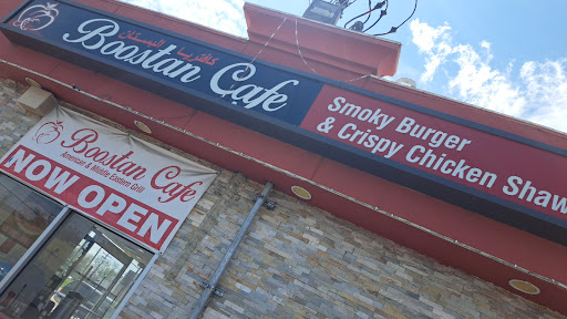 Photo of Boostan Restaurants - Detroit - 5101 E McNichols Rd, Detroit, MI 48212, USA