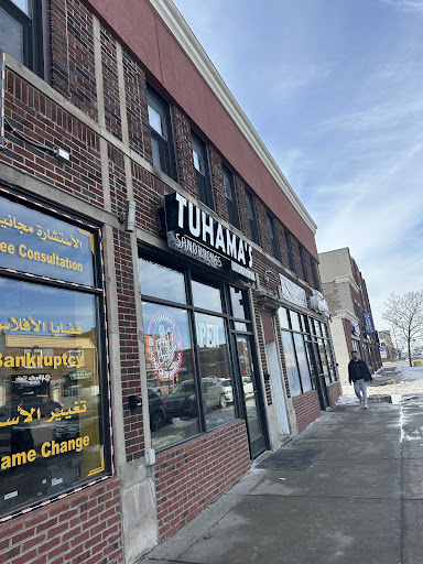 Photo of Tuhama's - 10613 Warren Ave, Dearborn, MI 48126, USA