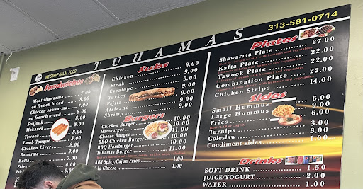 Photo of Tuhama's - 10613 Warren Ave, Dearborn, MI 48126, USA