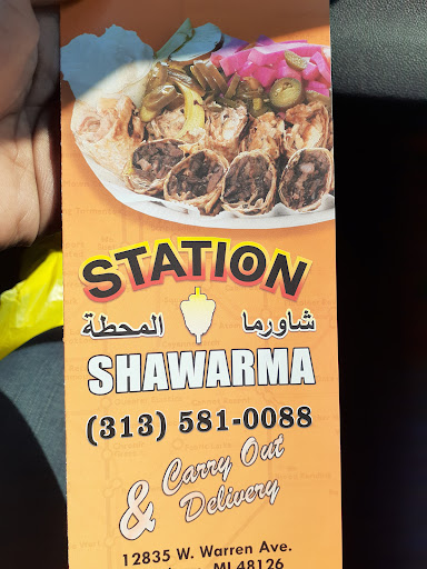 Photo of Station Shawarma - 12845 W Warren Ave, Dearborn, MI 48126, USA