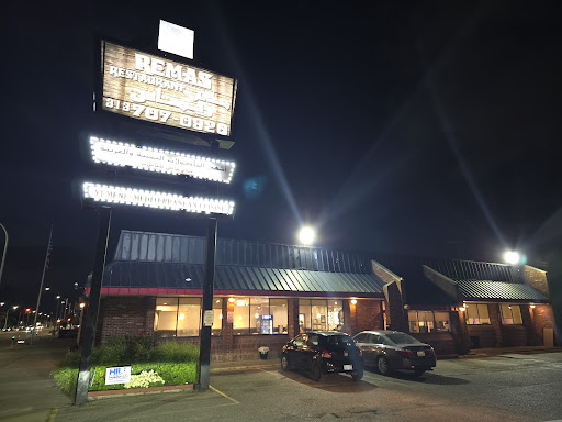 Photo of Remas Restaurant - 11444 Joseph Campau Ave, Hamtramck, MI 48212, USA