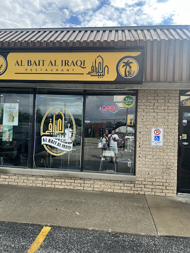 Photo of AL Bait Al Iraqi Restaurant مطعم البيت العراقي - 1085 Lauzon Rd, Windsor, ON N8S 3M8