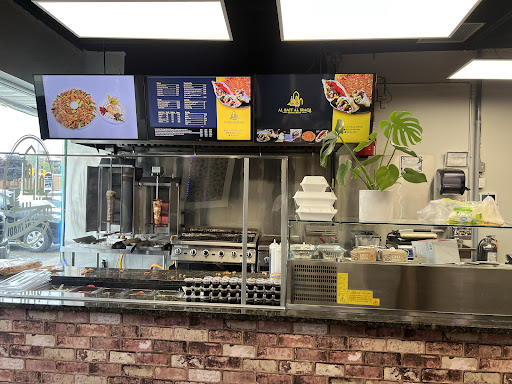 Photo of AL Bait Al Iraqi Restaurant مطعم البيت العراقي - 1085 Lauzon Rd, Windsor, ON N8S 3M8