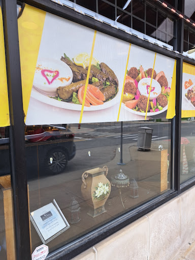 Photo of La Palma Middle Eastern Restaurant - 113 E Canfield St, Detroit, MI 48201, USA