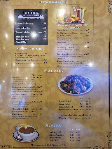 Photo of La Palma Middle Eastern Restaurant - 113 E Canfield St, Detroit, MI 48201, USA