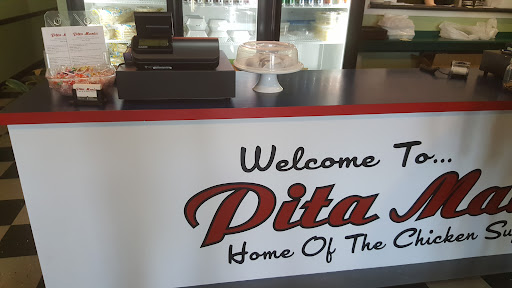 Photo of Pita Mania Restaurant - 1050 Lesperance Rd, Windsor, ON N8N 1W8