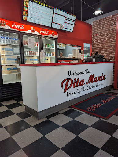 Photo of Pita Mania Restaurant - 1050 Lesperance Rd, Windsor, ON N8N 1W8