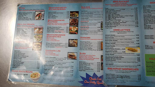 Photo of New Center Grill - 2nd Ave, Detroit, MI 48202, USA