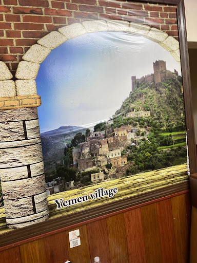 Photo of Yemen Cafe Restaurant - 8740 Joseph Campau Ave, Hamtramck, MI 48212, USA