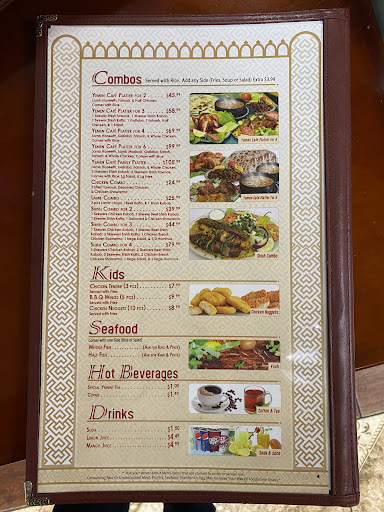 Photo of Yemen Cafe Restaurant - 8740 Joseph Campau Ave, Hamtramck, MI 48212, USA